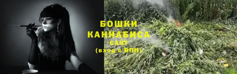 Канабис Bruce Banner  Володарск 